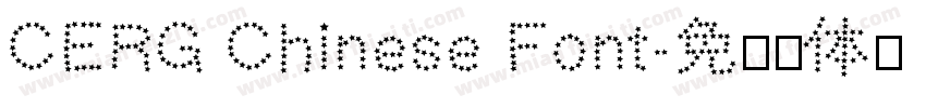CERG Chinese Font字体转换